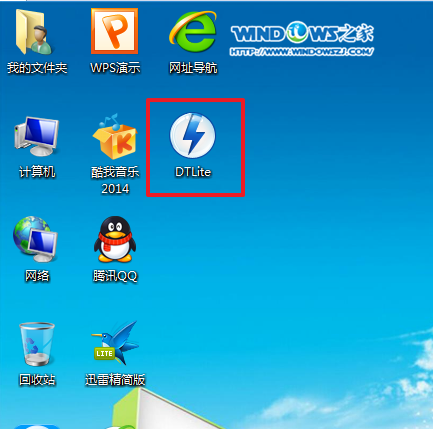 װwin7