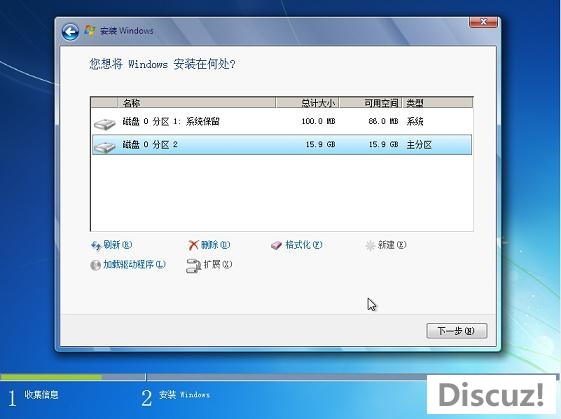 Win7,Windows7̳