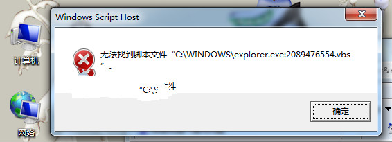  Win7ϵͳTXTļʾҲűļô