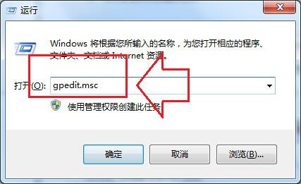 Win7콢⹥ô