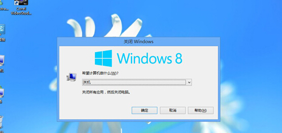 win8γ׹ػ