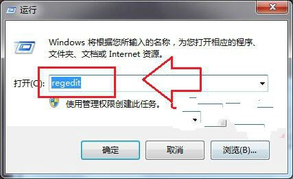 Win7콢ػԶʧȥӦô