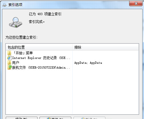 win7콢ȡѴ