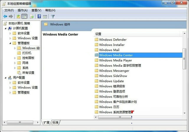 win7ϵͳͨԽwindows media center