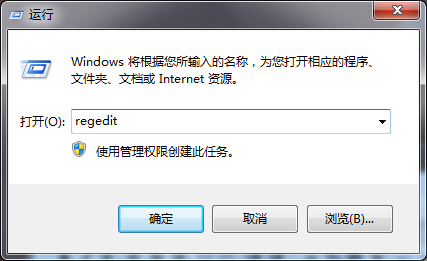 Win7ϵͳͼԤٶô