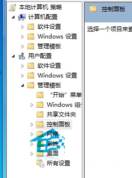 win7ϵͳ岻ܴͨԽ