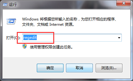 ͨעwin7ϵͳػȴʱ