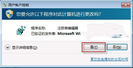 Win7ϵͳʹ󱨸治ѯô