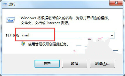 Win7콢氲װVPN޷ô