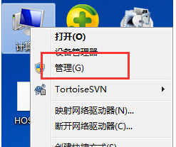 Win7콢ùԱʻ޸ʻ