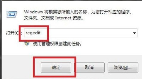 Win7콢Ԥͼٶ