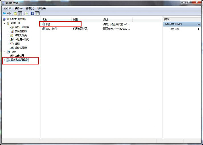 Win8ϵͳWLAN AutoConfig