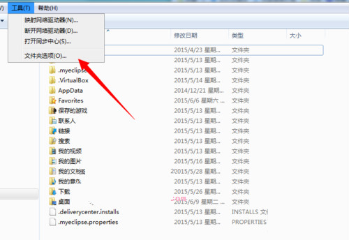 Win7ϵͳApplication Data޷ô