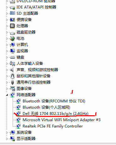 Win7ϵͳʼǱ޷WiFiô