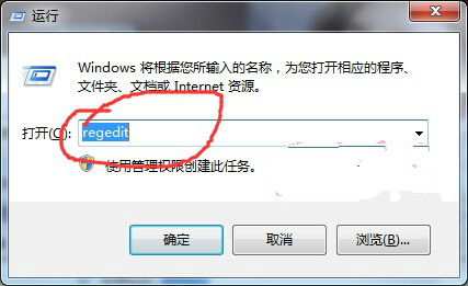 Win7ϵͳʾWin7*.Vxdļδҵô