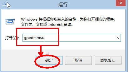 Win8ϵͳͼ޷̶ô