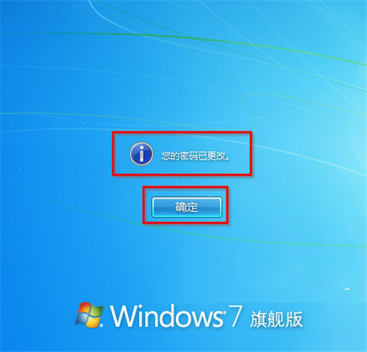 Win7콢οٸĿ