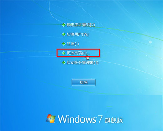 Win7콢οٸĿ