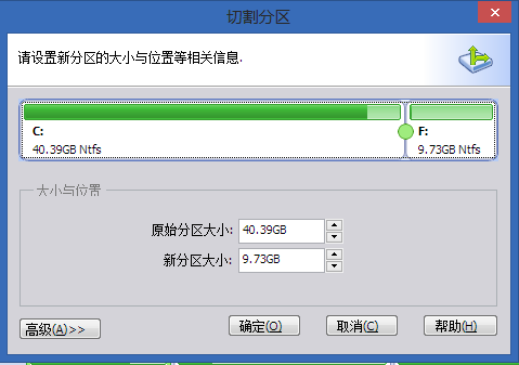 win8ϵֻC̸ô