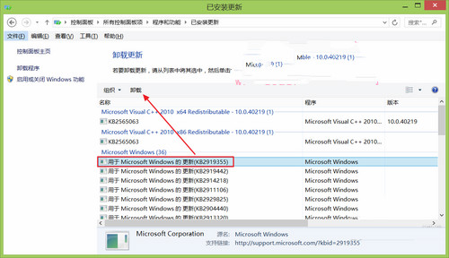 Win8.1 Update RTM汾ºκι渴֮ǰϵ