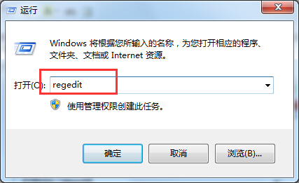 ͨעwin7ϵ޷밲ģʽ