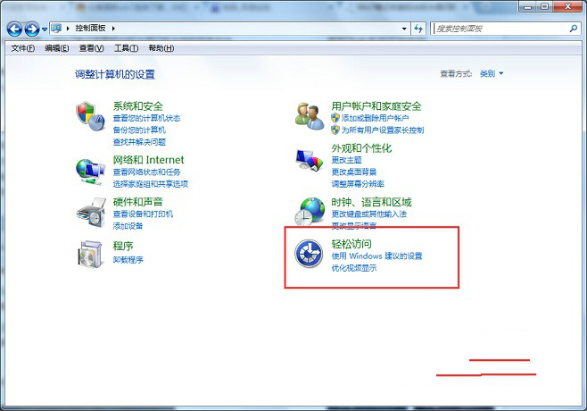 Win7ϵ˸ϸٰ