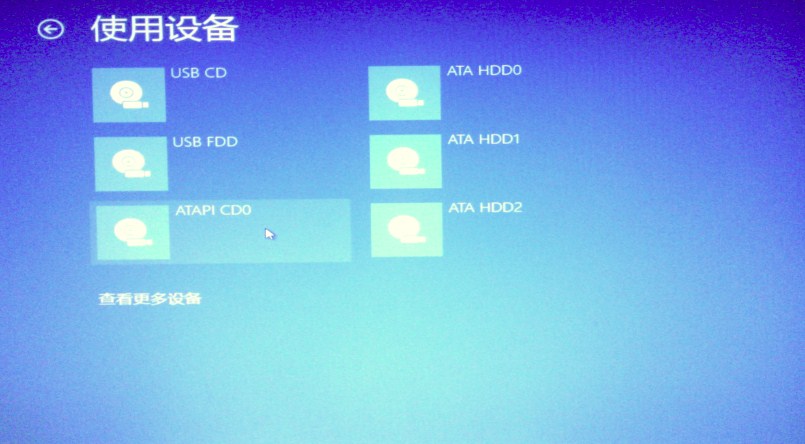 .... ЧСWin8渴?Win8ô渴?