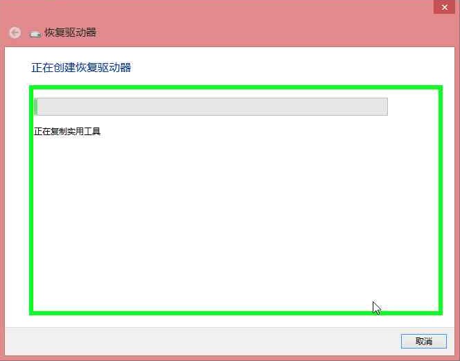 .... ЧСWin8渴?Win8ô渴?