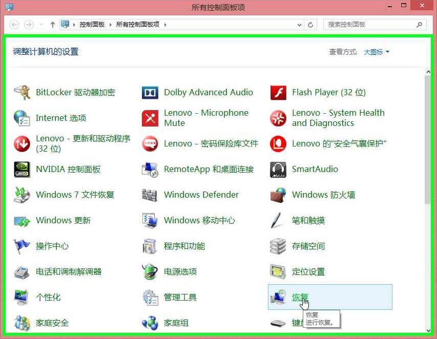 .... ЧСWin8渴?Win8ô渴?