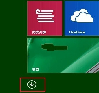 Win8ϵDefenderɹͰô