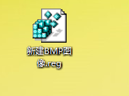 Win7Ҽ˵û½BMPͼѡ