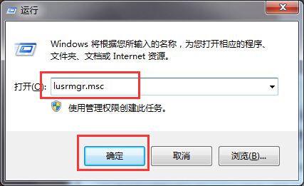 Win7ϵͳ