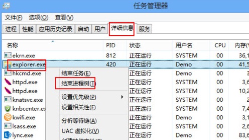 ΪʲôWin8debug.logļ