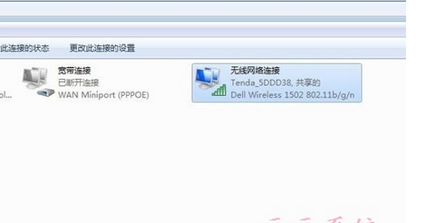 win7ϵͳ豸ȷʹ