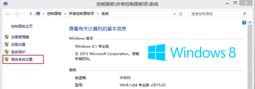 win8ϵͳȺŽϵͳô