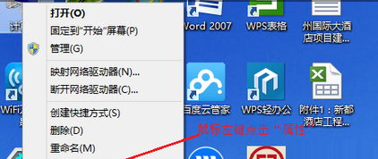 Win8ϵͳԴģʽ