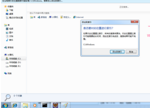 Win7ϵͳӿٶ