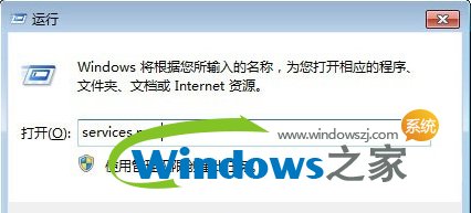 Win7ʧʾҲ·ô