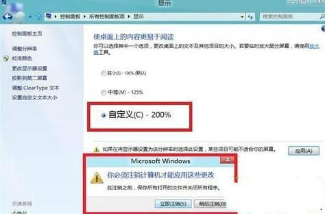 Win8ϵͳ