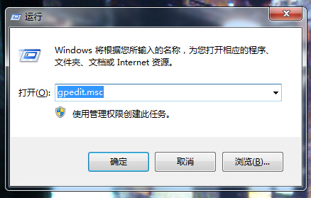 ô޸Win7ڵɫ