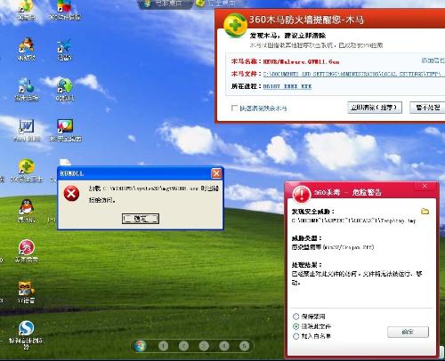 Win7ϵͳĹԼ