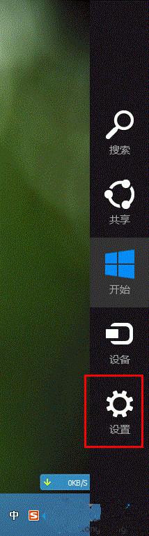 Win8ϵͳWiFiλ