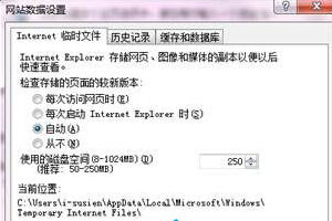 win8޷װӦ̵꣬ʾ0X80246007ô죿