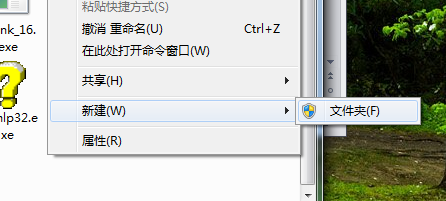 Win8Ҽ޷½ļô