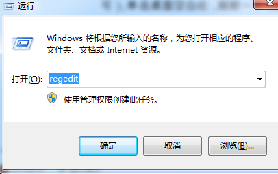 Win7콢Ҽ˵ô