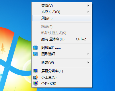 Win7콢Ҽ˵ô