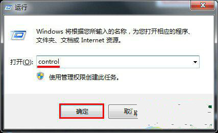 win7콢岻Ľ