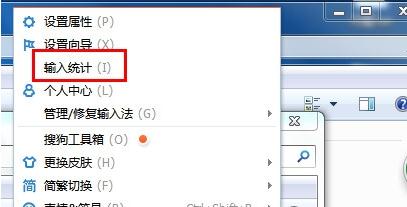 Win7ϵͳβ鿴ѹ뷨ʷ