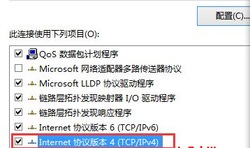 win8޷Ӧ̵꣬ʾ0X80072ee2ô죿