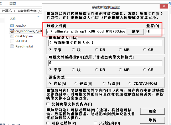 һUװԭWin7콢ϵͳ̡̳ͼĲ⡿